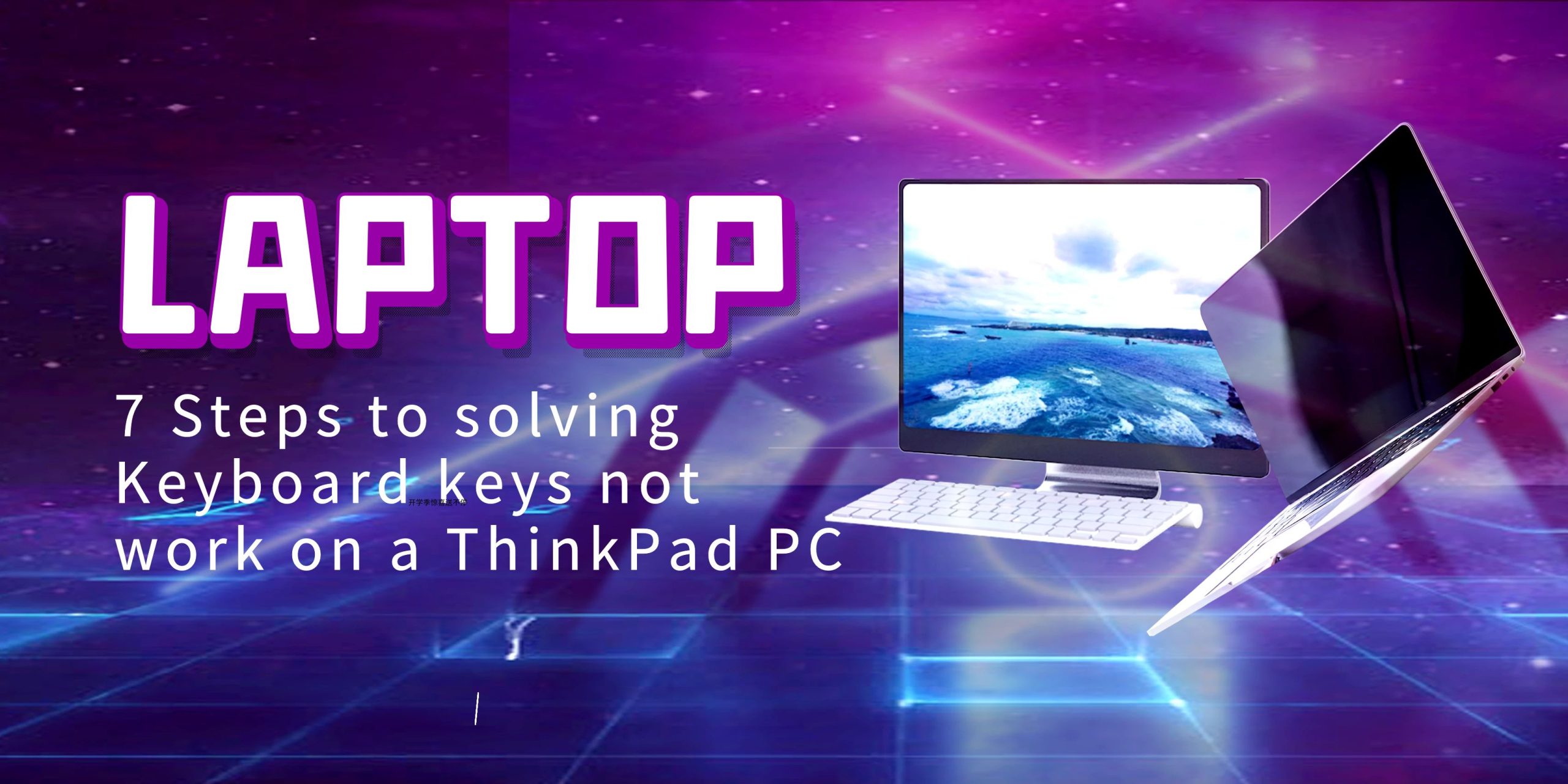 7 Steps to solving Keyboard keys not work on a ThinkPad PC - Lenovo Drivers  Download